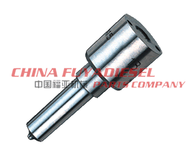 Oil nozzle
