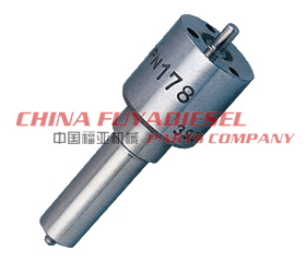 Oil nozzle
