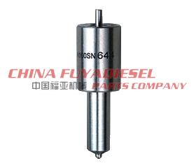 Oil nozzle