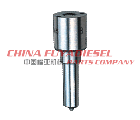 Oil nozzle