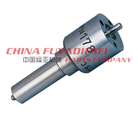 Oil nozzle
