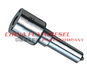Oil nozzle
