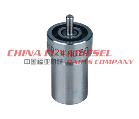 Oil nozzle