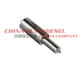 Oil nozzle