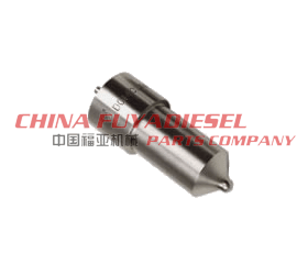 Oil nozzle