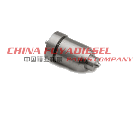 Oil nozzle