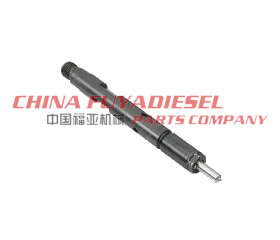 Pencil type oil nozzle