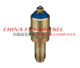 VE pump head accessories