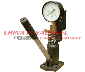 Oil nozzle test bench